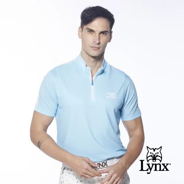 【Lynx Golf】男款吸汗速乾涼感Mesh洞洞布異材質剪接短袖立領POLO衫/高爾夫球衫(淺藍色)