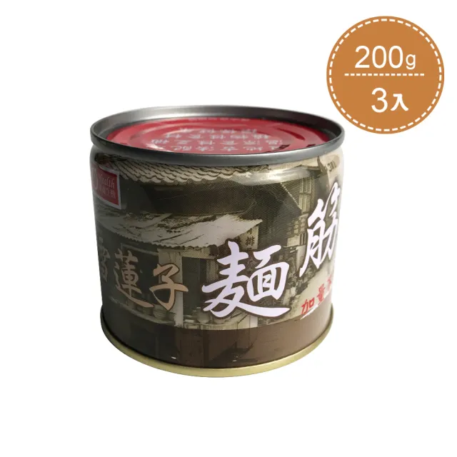 【康健生機】雪蓮子麵筋200gx3入