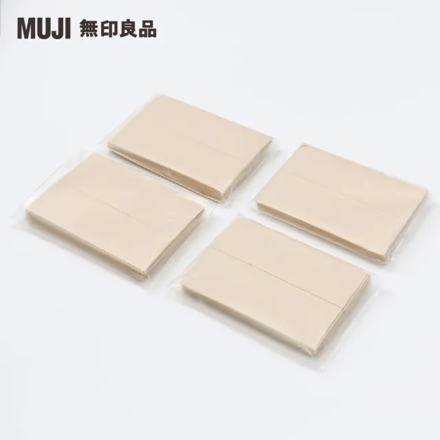 【MUJI 無印良品】袖珍面紙/4入組(6入組)