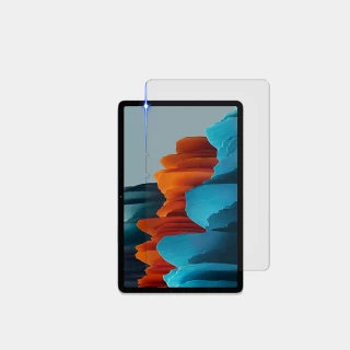 【藍光盾】Samsung Tab S7 11吋 抗藍光高透螢幕玻璃保護貼(抗藍光高透)