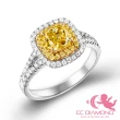 【CC Diamond】珍藏GIA Fancy Intense Yellow 1.08克拉黃彩鑽石戒指(國際名牌款)