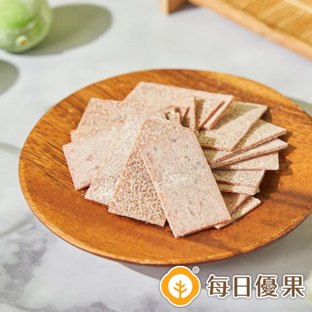【每日優果】日式梅片36G口袋蜜餞(酸梅)