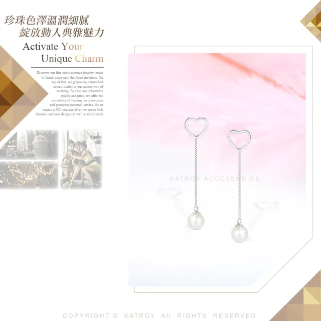 【KATROY】純銀耳環．天然珍珠．母親節禮物(7.5-8.0mm)