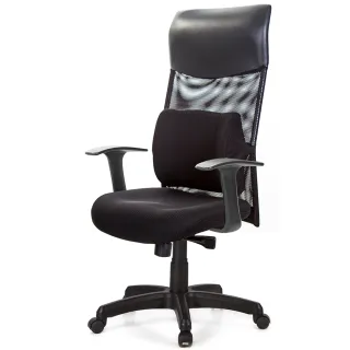 【GXG 吉加吉】高背泡棉座 T字扶手 電腦椅(TW-8130 EA)
