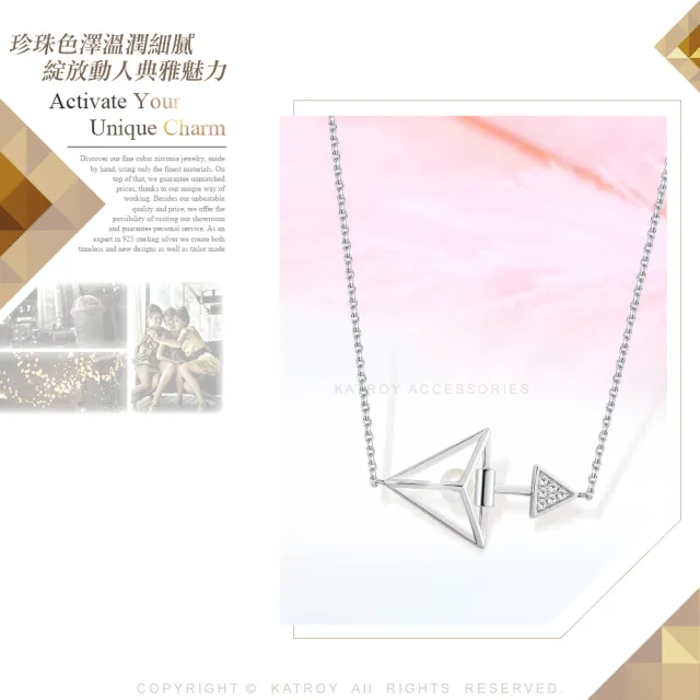 【KATROY】天然珍珠．母親節禮物．純銀項鍊(4.5 - 5.0mm)