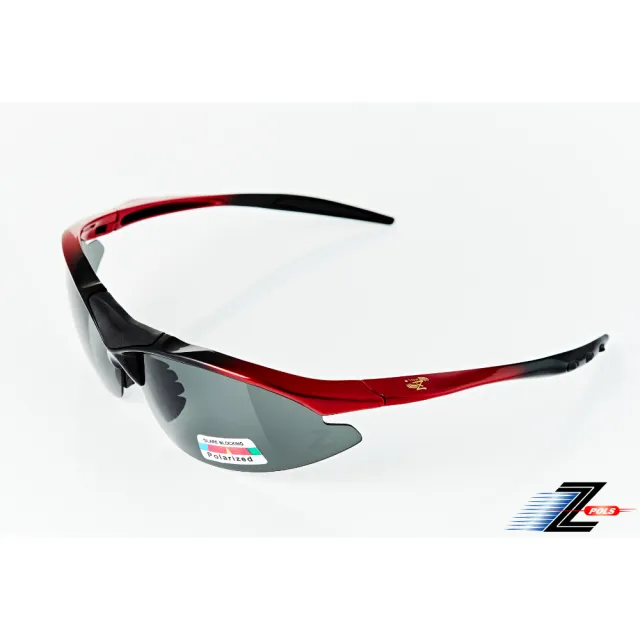 【Z-POLS】黑紅漸層高階TR90框體材質 搭載Polarized頂級偏光運動眼鏡(輕巧彈性配戴舒適抗UV400)