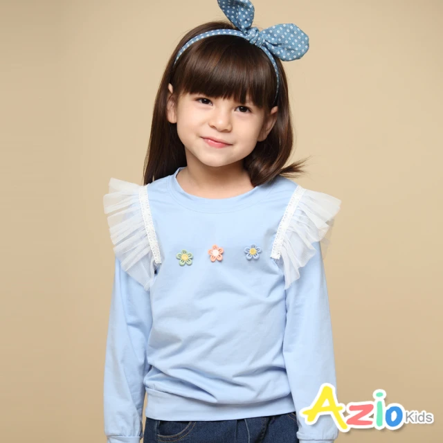 Azio Kids 美國派 女童 上衣 立體小花刺繡肩網紗造型長袖上衣T恤(藍)