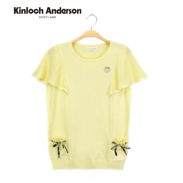 【Kinloch Anderson】燙鑽荷葉針織上衣  金安德森女裝(鵝黃)