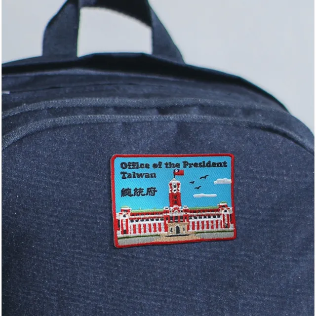 【A-ONE 匯旺】台灣總統府 徽章 中華民國 熱燙補丁 DIY 創意 Flag Patch 刺繡(NO.150)