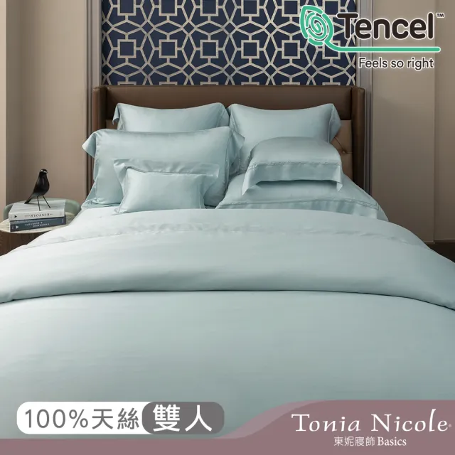 【Tonia Nicole 東妮寢飾】環保印染100%萊賽爾天絲被套床包組-青檸(雙人)