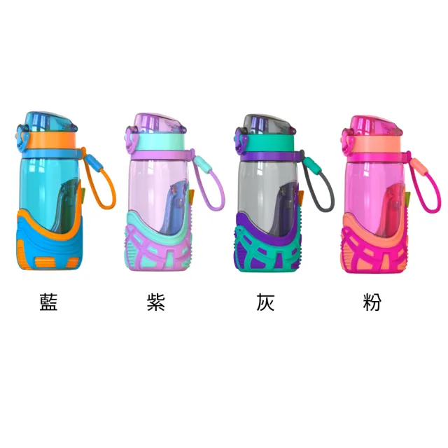 【Cool Gear 酷樂】兒童鞋型防撞墊彈蓋直飲式水壺480ml(彈蓋直飲式)