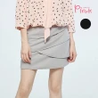 【PINK NEW GIRL】俏麗純色短裙/包臀裙 I2605RD(淺灰/黑色)