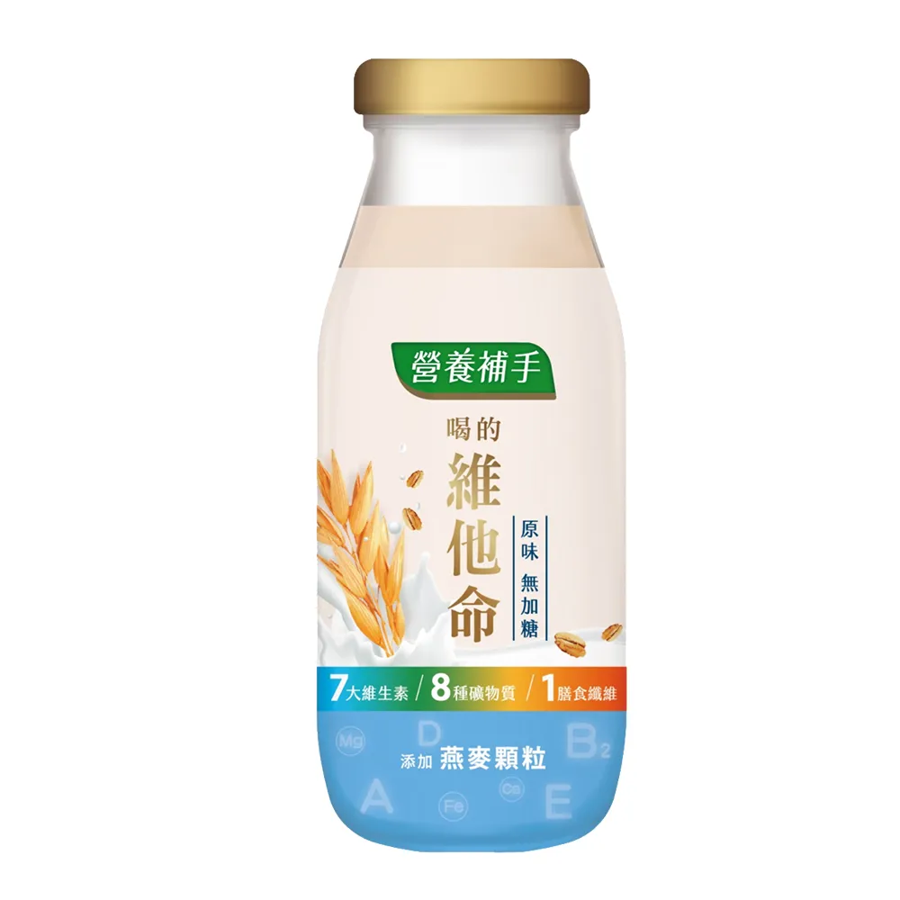 【乳之初】綜合維他命燕麥飲20入