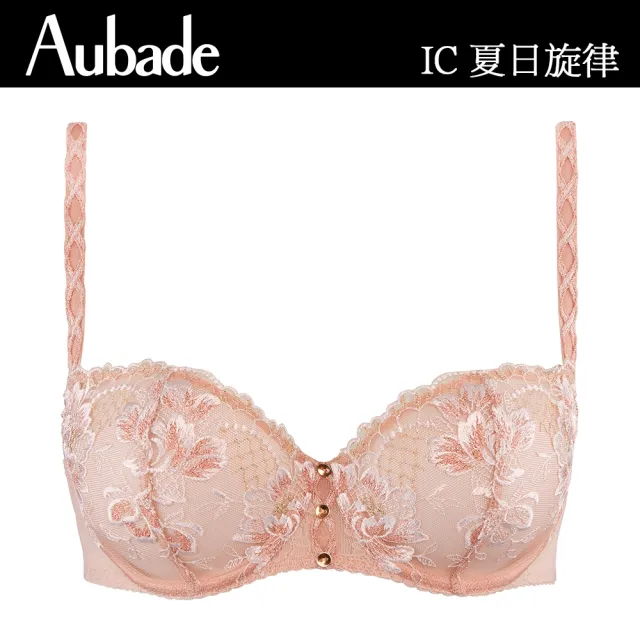 【Aubade】夏日旋律刺繡無襯內衣-IC(膚)