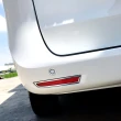 【IDFR】Benz 賓士 V-W447 2015~on 鍍鉻銀 後反光片框 飾貼(車燈框 後保險桿飾框 後反光片框)