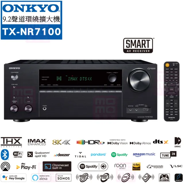 【ONKYO】TX-NR7100+R-625FA+R-34C+ICQ 62(擴大機+主喇叭+中置+二對 嵌入式)