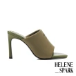 【HELENE SPARK】現代時髦感 LOGO 燙字美型高跟拖鞋(綠)