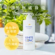 【WHITE CONC】日本美白身體沐浴露600mlx2入(黃金柚香、葡萄柚香 沐浴乳兩款任選)