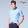 【Jack Nicklaus 金熊】GOLF男款口袋款吸濕排汗高爾夫球衫/POLO衫(藍色)