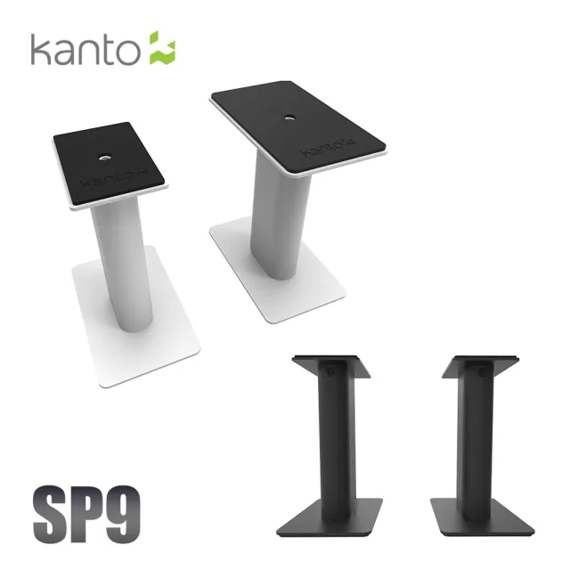 【Kanto】書架喇叭通用支架(SP9)