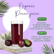 【Onatural 歐納丘】早晨榮耀有機純黑棗汁946ml*2瓶