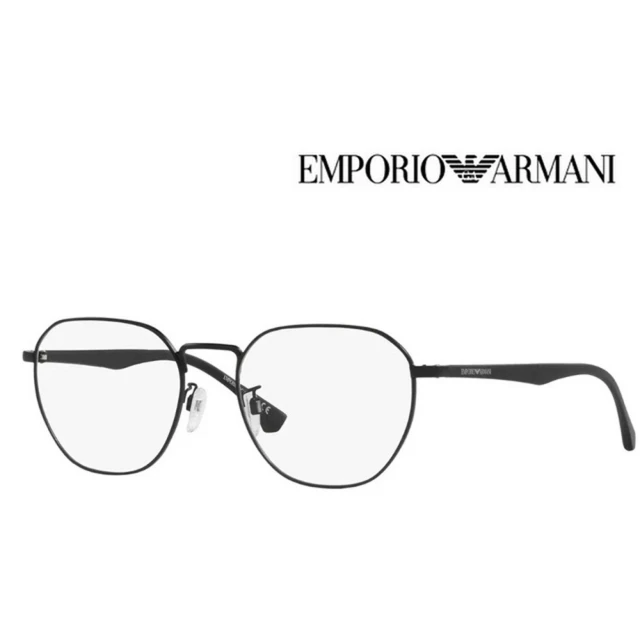 【EMPORIO ARMANI】亞曼尼 時尚複合輕量光學眼鏡 EA1128D 3001 霧黑 公司貨
