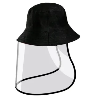 【Amoscova】帽子 漁夫帽 可拆遮陽帽 防塵帽 休閒帽(漁夫帽)