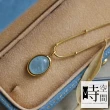 【時空間】星辰大海 海藍寶石橢圓造型項鍊 -單一款式(送禮 禮物)
