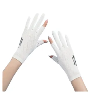 【Star 星】UPF50+冰絲防紫外線防滑露指手套(防紫外線手套)