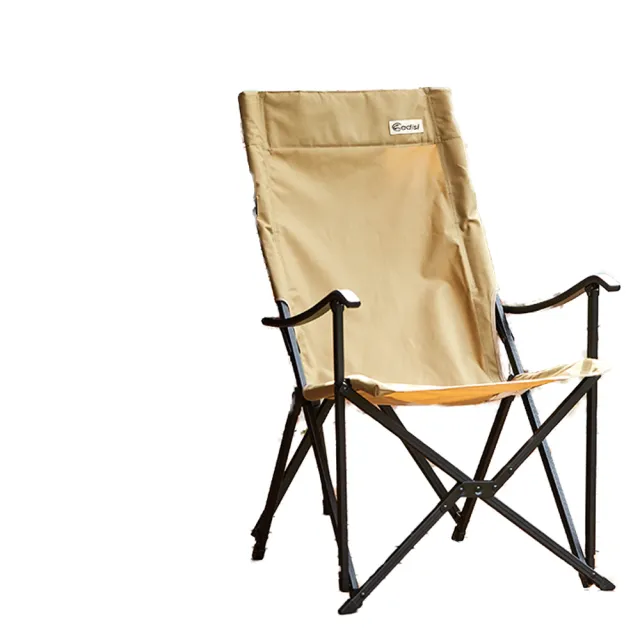 【ADISI】晴空椅AS14002(戶外休閒桌椅、折疊椅、導演椅、戶外露營登山、大川椅)