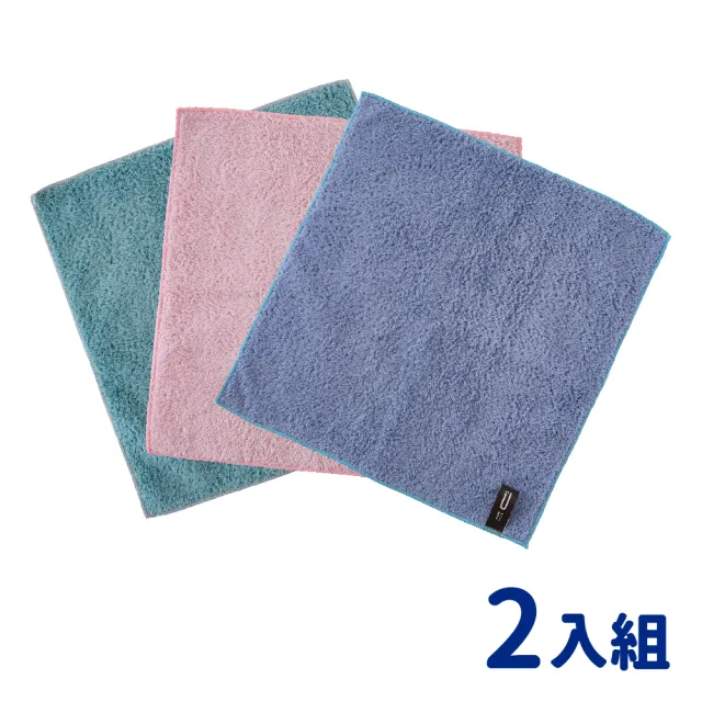 【UdiLife】百研開纖絨毛擦拭布30x30CM(2入組 速乾/不易傷表面/不易發臭)