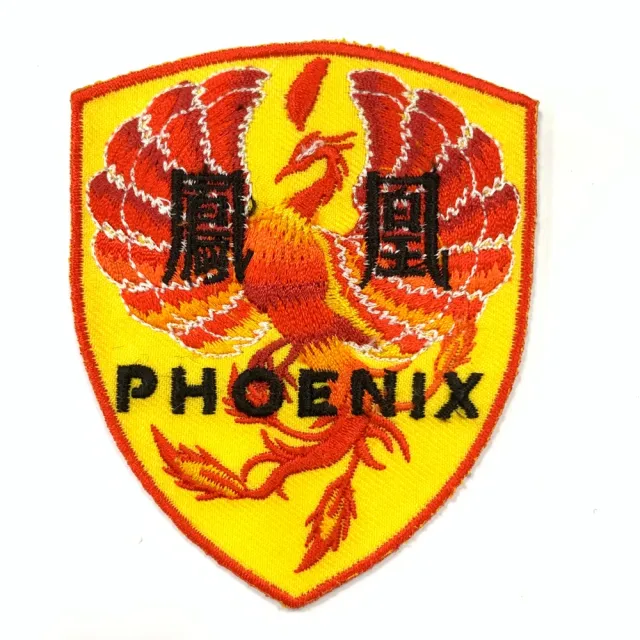 【A-ONE 匯旺】台灣 鳳凰 刺繡補丁 燙布貼 衣服布貼 臂章 祥獸 立體繡貼 裝飾貼 繡片貼(NO.152)