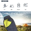 【遊遍天下】台灣製防潑防風保暖羽絨睡袋 D400 深灰黃(0.95KG)