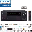 【ONKYO】TX-NR7100+RCS 5.0.4+MS-450(9.2聲道擴大機+古力奇 杜比全景聲喇叭組+重低音)