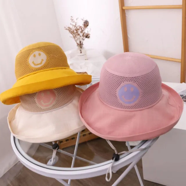 【MGSHOP】可愛兒童透氣遮陽帽 漁夫帽 防曬帽(笑臉款)