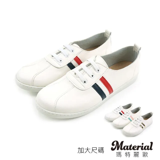【MATERIAL】女鞋懶人鞋 加大尺碼潮流小白鞋 MA女鞋 TG52120(小白鞋)