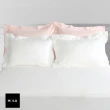 【HOLA】托斯卡素色純棉歐式枕套2入風信子白