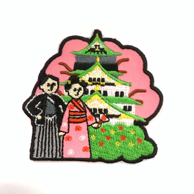 【A-ONE 匯旺】日本Q版 大阪城 地標熱燙刺繡徽章 胸章 立體繡貼 裝飾貼 繡片貼 燙布貼紙(NO.199)