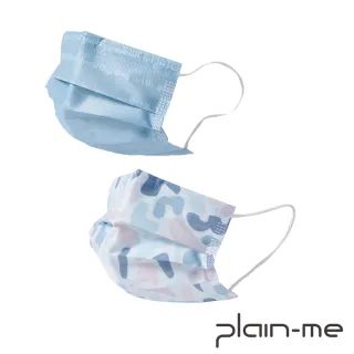 【plain-me】Self-care 好好生活印花口罩 10入裝(男款/女款 共兩色 生活小物)