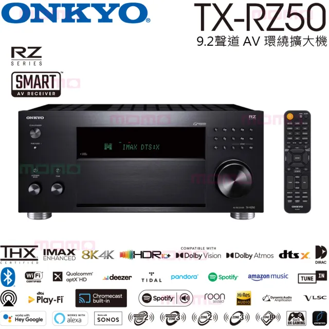 【ONKYO】TX-RZ50+R-625FA+R-34C+CS-16CII+MS-450(擴大機+主喇叭+中置+嵌入式喇叭二對+重低音)