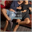 【SunFlower 三花】6雙組無痕肌1/2素面男女適用襪.襪子無痕襪.襪子