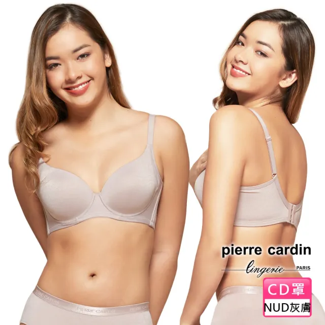 【pierre cardin 皮爾卡登女性內衣】任選_CD罩 大罩杯彩紋完美包覆無痕內衣(單件)