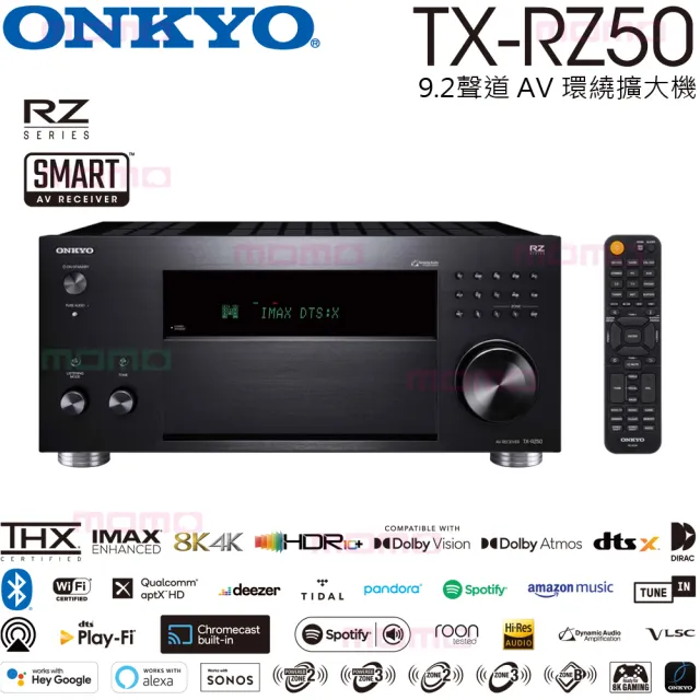 【ONKYO】TX-RZ50+R-625FA+R-34C+ICQ62(擴大機+主喇叭+中置+嵌入式喇叭一對)