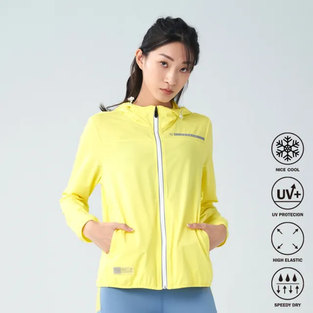 【BATIS 巴帝斯】涼感抗UV收納外套 - 女 - 三色(戶外防曬、運動休閒)