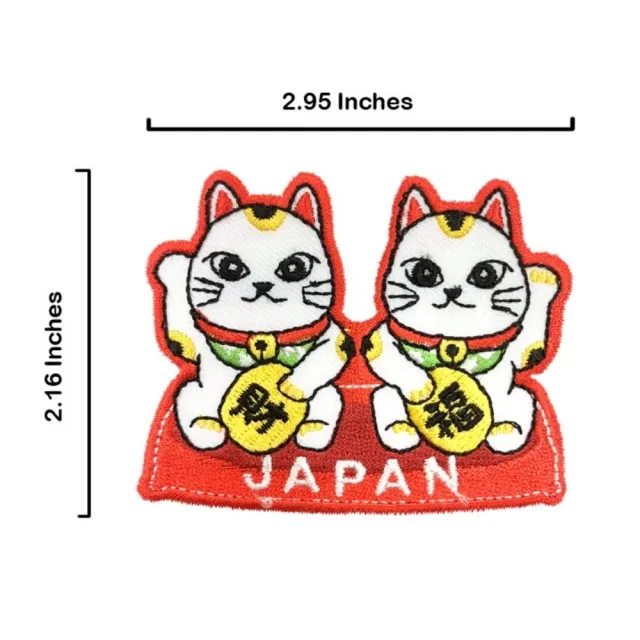 【A-ONE 匯旺】日本Q版-招財貓 皮夾 皮包 手機 刺繡貼布 電繡貼 背膠補丁 外套刺繡士氣章(NO.218)