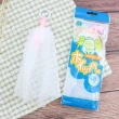 【Dagebeno荷生活】日式家用掛式起泡網 手工皂洗臉皂洗面乳搓泡泡網(二入)