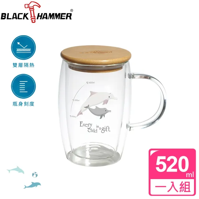 【BLACK HAMMER】木蓋雙層耐熱玻璃杯520ml