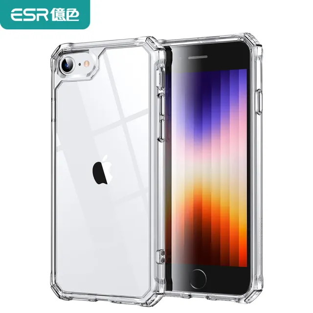 【ESR 億色】iPhone SE3/SE2/8/7 4.7吋 明護系列手機殼 剔透白