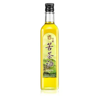 永康苦茶油-500ML*1瓶-低溫鮮榨(臺灣極品苦茶油)