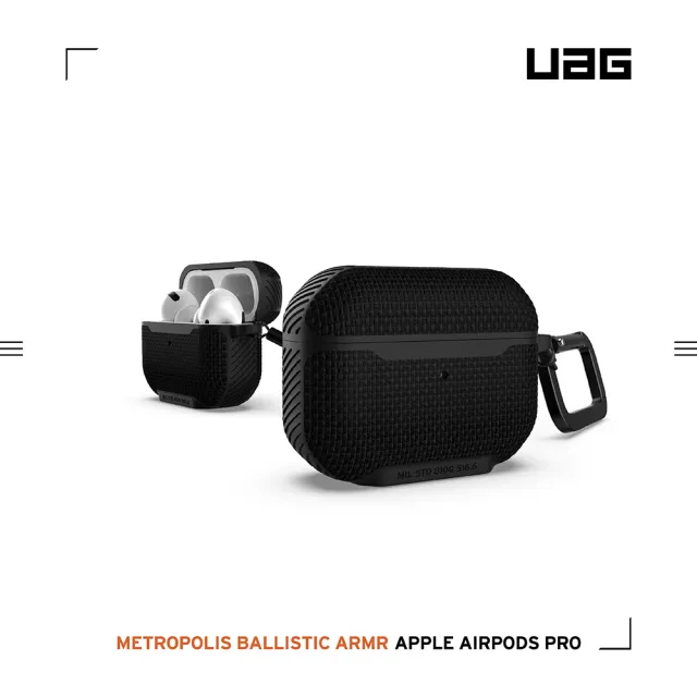 【UAG】AirPods Pro MagSafe耐衝擊保護殼-尼龍黑(UAG)